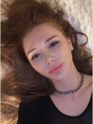 Проститутка Арина